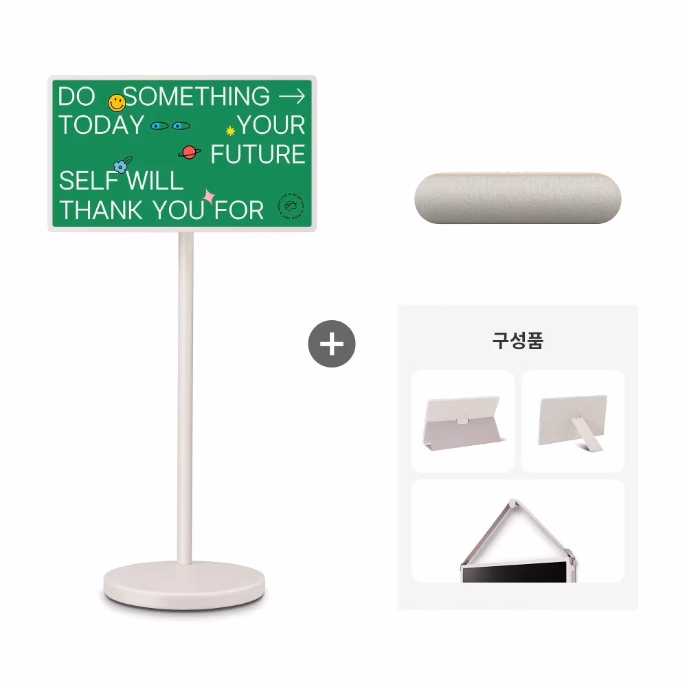 LG 스탠바이미 2 + 스피커 + 악세서리 4종