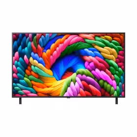 LG 나노셀 AI 75